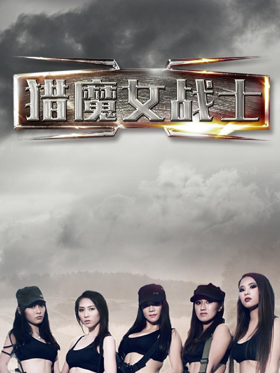 清凉中学生女生