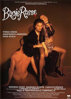 游艇宝贝HD正版免费看