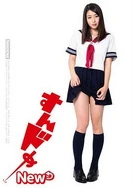 大伊香蕉精品一区视频在线