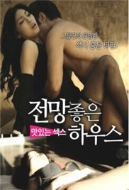 清冷学长被迫跪爬开腿求饶视频