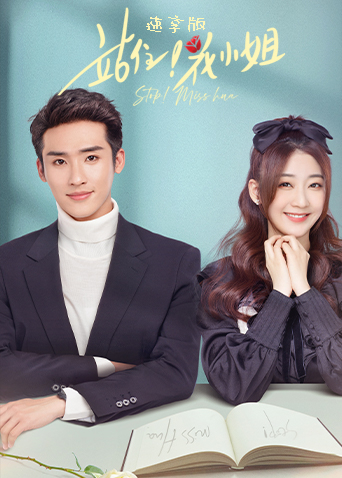 温柔的男人女人插孔视频