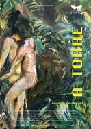 清冷受被室友C哭高干H