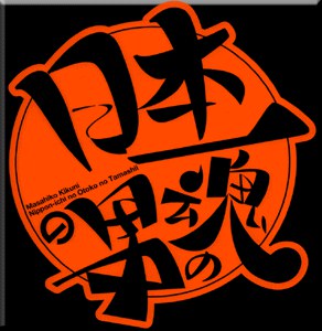 游戏引擎基础课程优秀作品