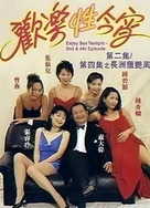 深点用力我要喷出来了