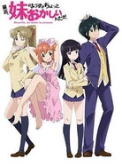 清冷将军被C把腿张开NP产