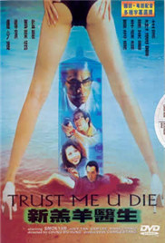 游泳教练在水里含我奶在线观看