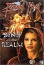 混乱家庭派对2最终BOSS是谁